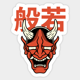 Hannya mask Sticker